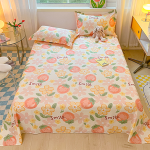 北欧笑脸草莓床单单件纯棉100全棉单双人宿舍棉布被单枕套2三件套