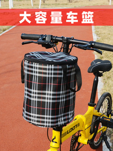 电动自行车车筐前车筐篮子儿童折叠单车通用框筐车头前置挂蓝篓子