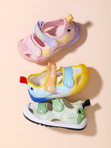 卡特兔驱蚊鞋夏季透气婴儿学步鞋软底男女宝宝凉鞋防滑儿童机能鞋