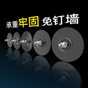 钟表挂钟客厅墙壁装饰画挂墙免打孔挂钩2023款万年历简约现代时钟