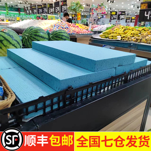 超市果蔬假底风幕柜陈列水果蔬菜生鲜堆头货架地堆泡沫假底垫板