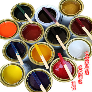 油性色浆家具油漆面漆色浆调色剂木头木漆高浓度Pu聚氨酯色浆颜料