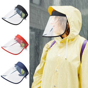 雨衣帽檐配件雨帽遮雨透明骑行车挡雨帽防雨头盔面罩骑车挡雨面罩