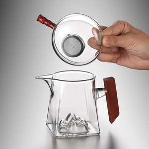 观山玻璃公道杯茶漏高档小青柑专用泡茶壶带茶滤网一体分茶器茶具