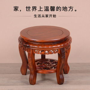 红木凳子仿古沙发茶几中式换鞋雕花小矮凳酸枝木客厅鼓凳实木圆凳