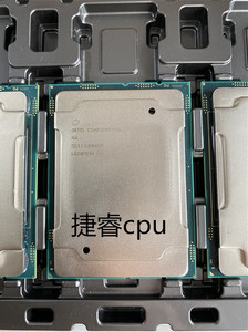 Intel英特尔 QL1J 5117不显 主频1.8G 14C 19.25m LGA3647 cpu