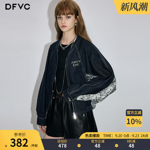 dfvc休闲纯棉短款牛仔外套女2024秋季新款蝙蝠袖拼接棒球服夹克