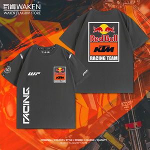 KTM红牛车队赛车服F1方程式MOTOGP越野改装短袖T恤上衣服男装休闲