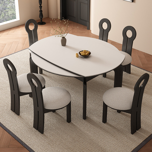 法式复古实木岩板餐桌伸缩折叠可变圆桌多功能方圆两用饭桌椅组合