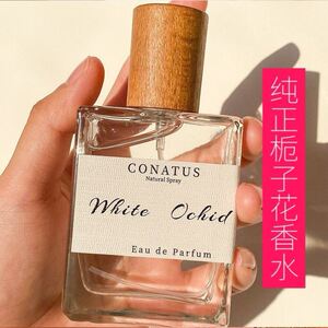 白兰香膏 白兰香膏品牌 价格 阿里巴巴