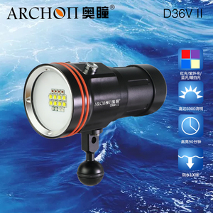 ARCHON奥瞳D36V-II专业潜水摄影补光灯6000流明4色水下摄影视频灯