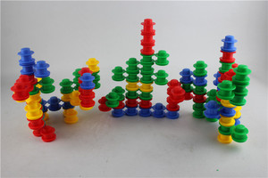 童才益智积木彩虹桥搭建桌面幼教幼儿园专用桌面智力拼装积木