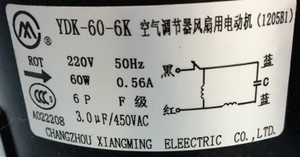 适于全新特灵空调-3-5匹用室外风机EME电机马达 YDK606-K