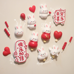 喜庆兔子冰箱贴个性创意动物雪糕磁性贴3D立体字牌吸铁石家居装饰