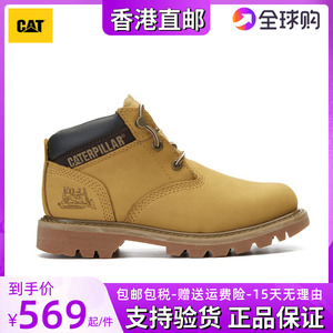 CAT卡特男鞋中帮马丁靴户外休闲头层牛皮复古秋冬工装鞋男P717806