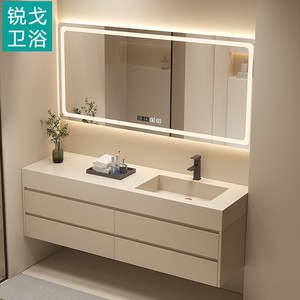 设计师奶油风新款简约橡木现代岩板一体盆浴室柜组合卫生间洗漱台