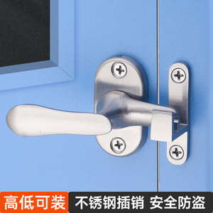 门锁免打孔插销门反锁卧室门闩木门卫生间不平锁防盗一高一低锁扣