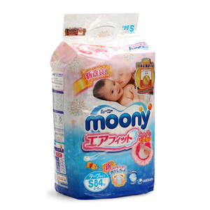 日本进口尤妮佳moony S84婴儿纸尿裤/尿不湿S84片小号 包邮