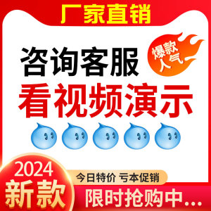 新款免打孔2024升级伸缩神器顶住振螺纹震加粗杆整套批发可送上楼