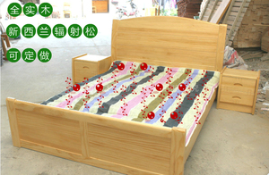 特价 实木三板床 新西兰松木单/双人床 儿童/成人床 可定做