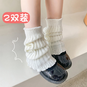 女童孩春秋冬季儿童宝宝针织保暖长高中筒袜过膝小腿堆堆袜套白色