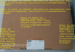 D1688-K32  W26361-W75-X-03 Fujitsu Siemens 富士通 西门子主板