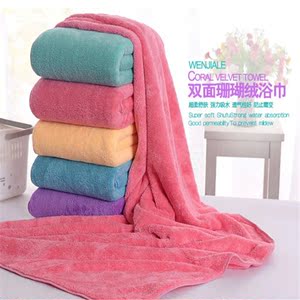 特价韩国珊瑚绒浴巾儿童成人午休毛毯子加厚柔软吸水速干包邮