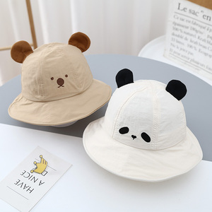 宝宝帽子可爱熊猫渔夫帽婴幼儿童春夏天薄款速干遮阳帽出游防晒帽