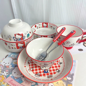 陶吖 卡通KT猫超可爱学生陶瓷家用早餐碗饭盘少女心饺子盘餐具