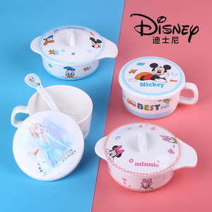 迪士尼宝宝婴儿专用碗捕食碗勺套装餐具可爱卡通密胺防摔防烫盖碗