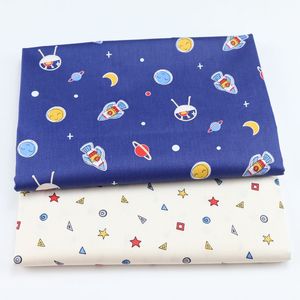 卡通星星飞船布料纯棉布料儿童被套床单面料幼儿园全棉三件套布料