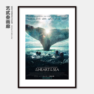 国外经典电影海报挂画海洋深处克里斯·海姆斯沃斯墙壁有框装饰画