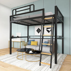 铁艺高架床单上层儿童小户型省空间楼阁床复式公寓上床下空高低床