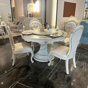 欧式实木圆餐桌椅组合现代简约小户型高档餐厅饭桌法式迪芙尼蓝色