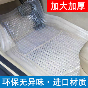 加厚加大透明橡胶塑料地垫PVC乳胶硅胶防水塑胶TPE汽车脚垫单片