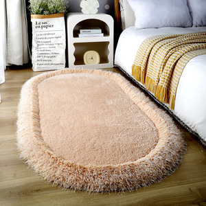 卧室床边地毯椭圆方形长短毛编织北欧客厅地毯可水洗吸尘底部防滑