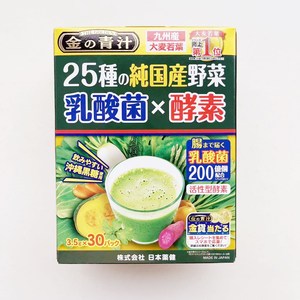 日本代购药健乳酸菌酵素大麦若叶青汁30条金装膳食纤维素粉代餐粉