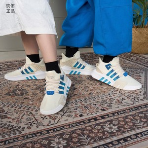 正品Adidas阿迪达斯三叶草EQT男女春夏舒适缓震运动休闲鞋ID0547