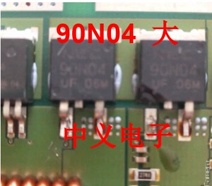 NEC 90N04 汽车电脑板N沟道场效应三极管进口现货直拍TO263