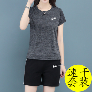 速干运动套装女夏季2024新款韩版短袖冰丝跑步服健身休闲两件套薄