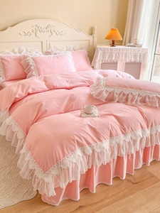 公主风四件套纯棉全棉床裙款少女心蕾丝花边被套粉色被罩床上用品