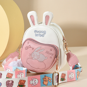 斜挎包女2024新款小巧可爱兔子儿童包包女生双肩包小女孩女童背包