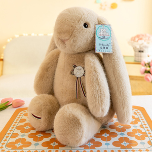 正版咪咪兔公仔毛绒玩具长耳兔安抚娃娃床上睡觉抱枕女生可爱玩偶