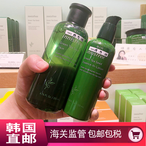 直邮韩国innisfree悦诗风吟绿茶籽爽肤水乳液深层补水保湿19新款