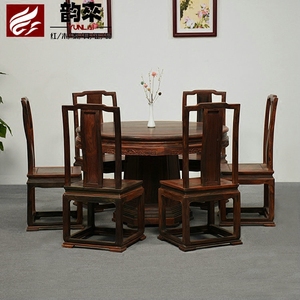 中式仿古饭桌 老挝大红酸枝1米2实木餐桌餐厅组合7件套红木家具
