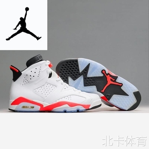 Air Jordan 6 AJ6 樱木 乔6 白红 384664/384665-123