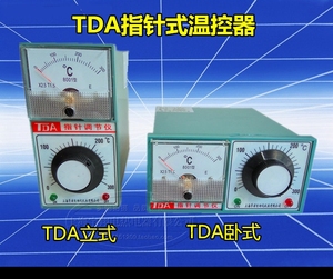 TDA8001 烤箱指针温控仪表 电饼铛温度控制器K型E型0-300度400度