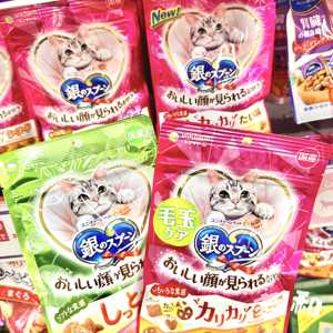 日本直邮银勺猫洁牙饼干护齿去毛球海鲜鸡肉口感松软酥脆猫咪零食
