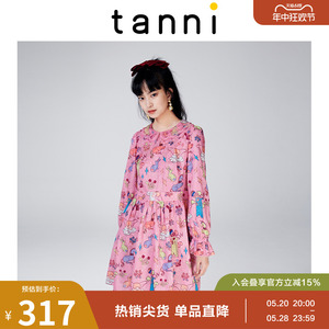 tanni商场同款秋冬女娃娃领喇叭袖小众收腰气质连衣裙TK31DR102B
