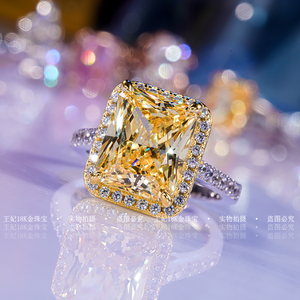 18K铂金公主方形莫桑钻戒指女5克拉豪华微镶钻戒粉钻黄钻个性时尚